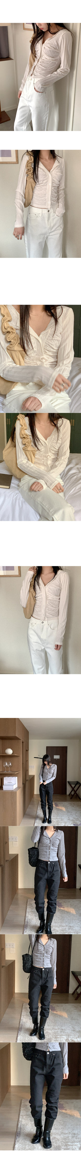 Ribbed Shirring Cardigan