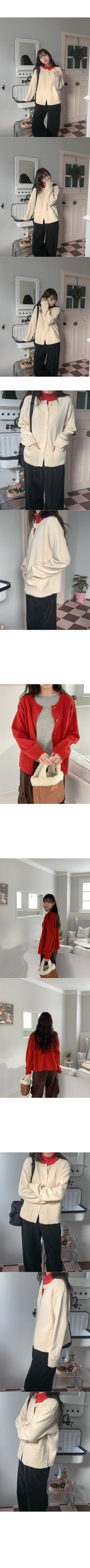 Wool pocket knit cardigan