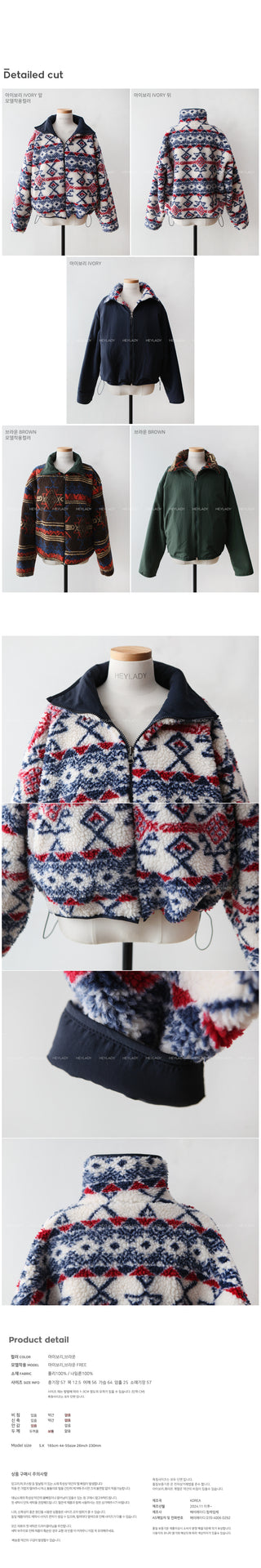 Reversible hoodie