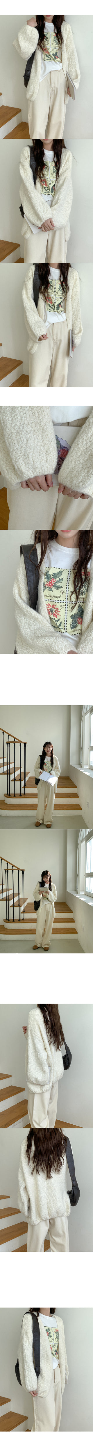 Wool balloon knit cardigan