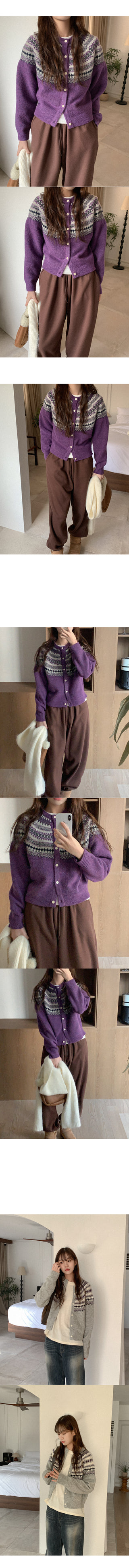 Nordic pattern knit cardigan