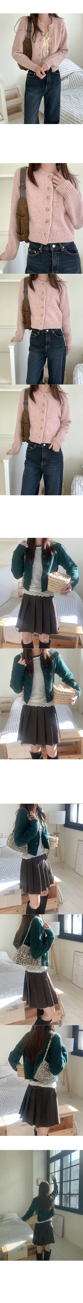 Wool cropped knit cardigan
