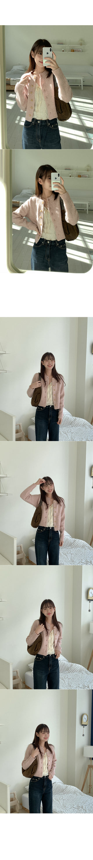 Wool cropped knit cardigan