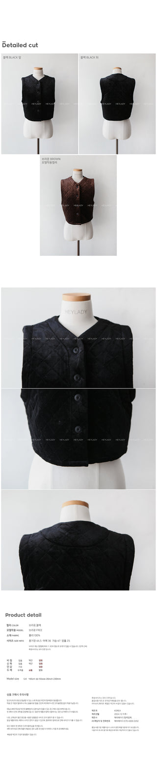 Velour quilted vest