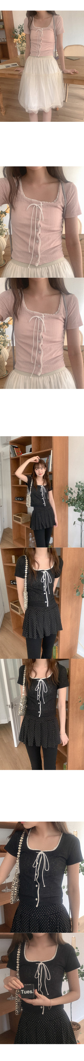 Lace Ribbon Cardigan