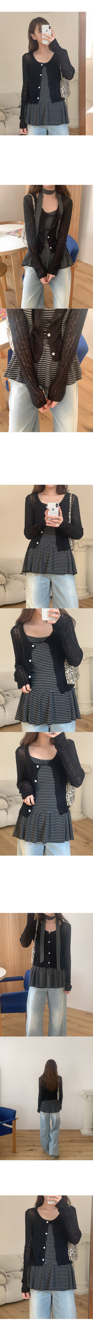 Slub knit cardigan