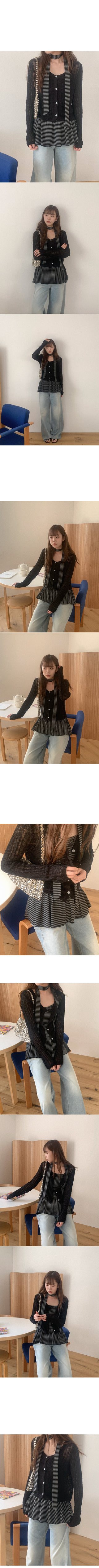Slub knit cardigan
