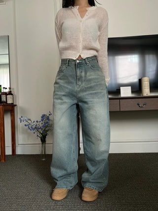 OOTJ/OOT Secret Back Pocket Light Blue Wide Denim Pants Jeans