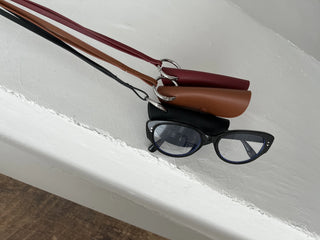 glasses sunglasses holder strap necklace