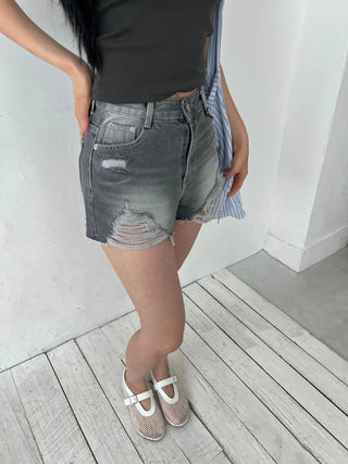 Gray Damaged Denim Shorts
