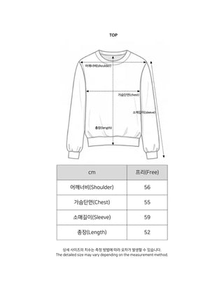 loose fit thick hachi cardigan