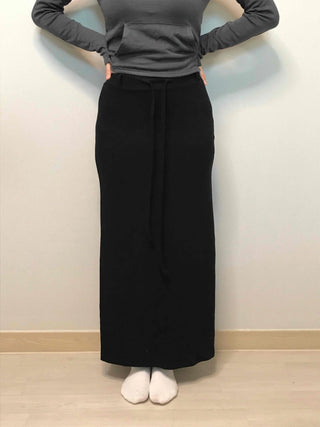 Relaxed Sweat Pocket Elastic Waist I-Line Maxi Skirt