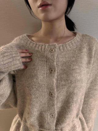 Natural Texture Round Neck Loose Knit Cardigan with String Details