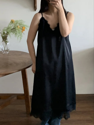 Lace-trimmed Camisole Slip Long Dress