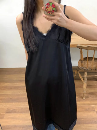 Lace-trimmed Camisole Slip Long Dress