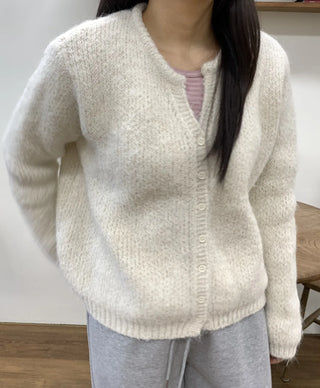 Soft Fuzzy Heather Drawstring Knit Cardigan