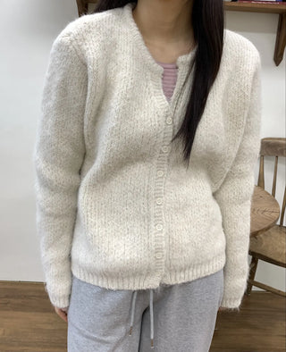 Soft Fuzzy Heather Drawstring Knit Cardigan