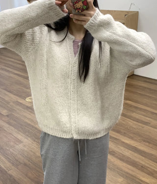 Soft Fuzzy Heather Drawstring Knit Cardigan