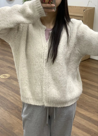 Soft Fuzzy Heather Drawstring Knit Cardigan