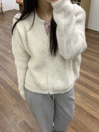 Soft Fuzzy Heather Drawstring Knit Cardigan