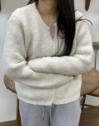 Soft Fuzzy Heather Drawstring Knit Cardigan