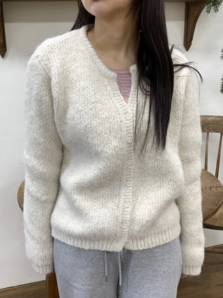Soft Fuzzy Heather Drawstring Knit Cardigan