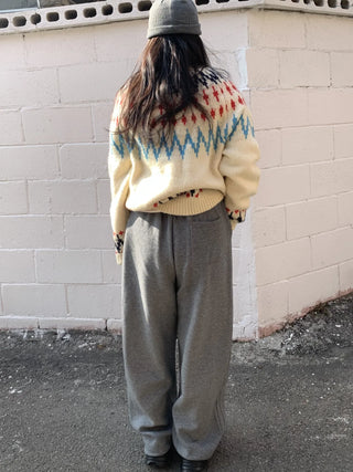 Cozy Semi-Wide Elastic Waist Pants