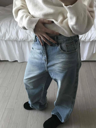 Vintage Washed High-Waisted Wide Denim Pants