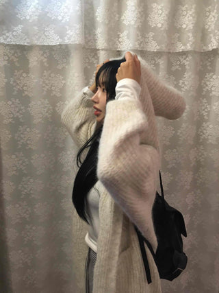 Campus Mood Knit Hoodie Maxi Cardigan