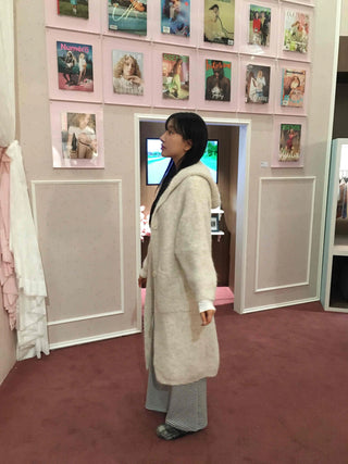 Campus Mood Knit Hoodie Maxi Cardigan
