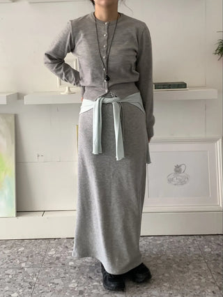 Daily Round Neck Slim Fit Knit Cardigan