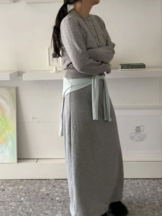 Daily Round Neck Slim Fit Knit Cardigan