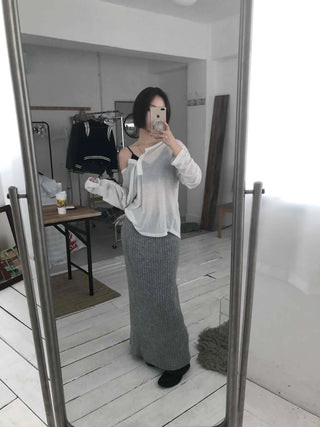 Cozy and Chic Slim Column Rib Knit Long Skirt