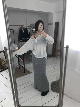 Cozy and Chic Slim Column Rib Knit Long Skirt