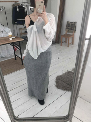 Cozy and Chic Slim Column Rib Knit Long Skirt