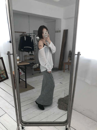 Cozy and Chic Slim Column Rib Knit Long Skirt