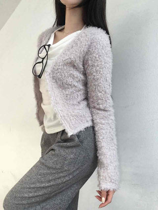 Lovely Feminine Fuzzy Fluffy Knit Cardigan