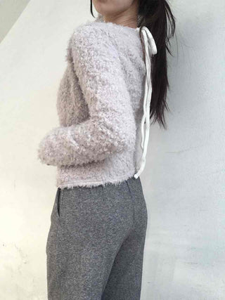 Lovely Feminine Fuzzy Fluffy Knit Cardigan
