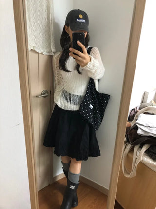 Kou Frill Lovely Flare Midi Skirt