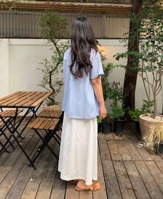 Flowing Flare Long Skirt