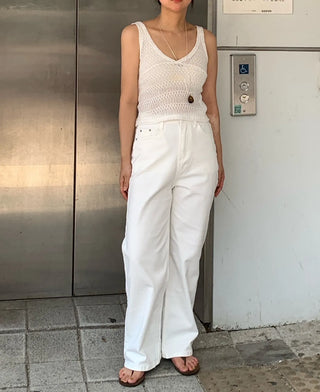 Street Straight Wide Denim Long Pants