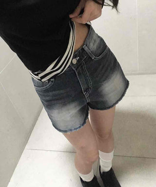 Unique Catbrush Washed Cutout Shorts