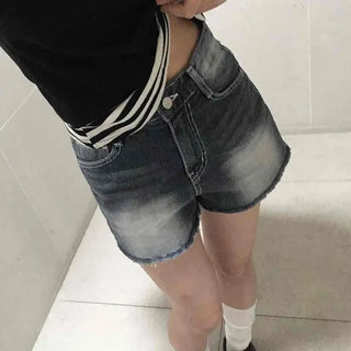 Unique Catbrush Washed Cutout Shorts