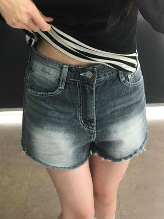 Unique Catbrush Washed Cutout Shorts