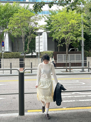 Urban Flare Banding Frill Midi Skirt