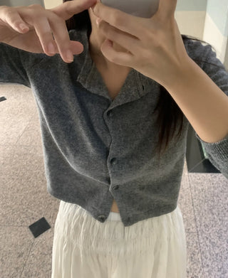 Daily Plain Knit Cardigan