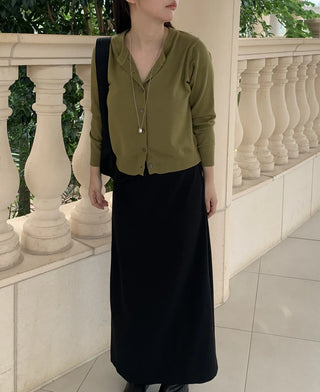 Basic Plain Knit Cardigan