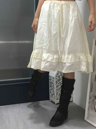 Unique Flare Banding Midi Skirt
