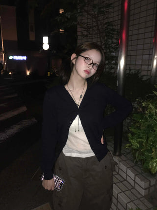 Natural, Super Pretty Fit Plain Knit Cardigan