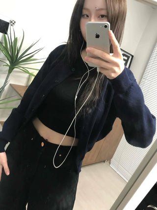 Basic Round Neck Crop Cardigan